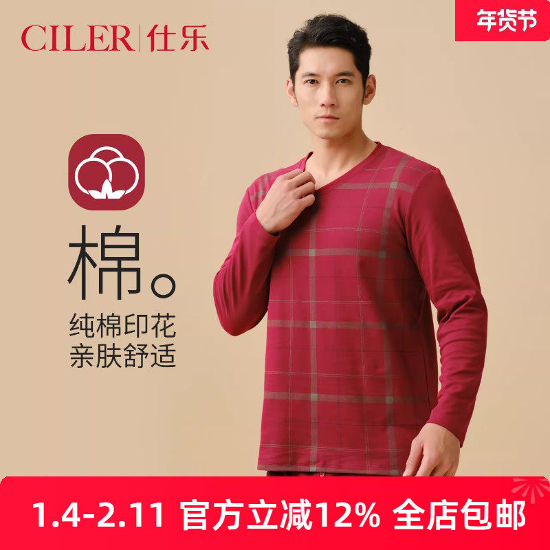 ������ʿ����ӡ����������ɫ������������װȫ�������߿������� 104.72Ԫ