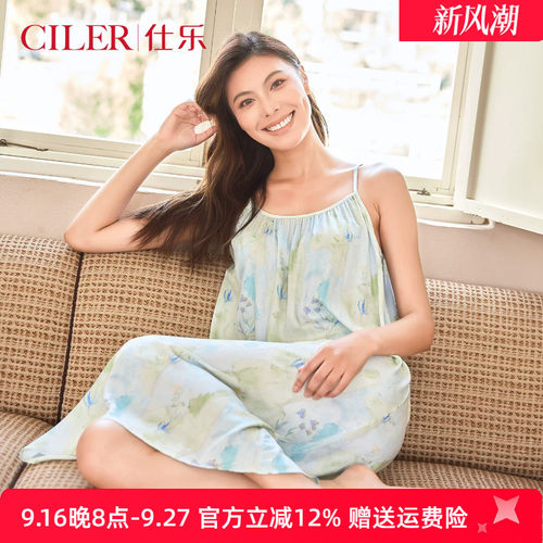 仕乐夏季轻薄无弹数码印花吊带裙