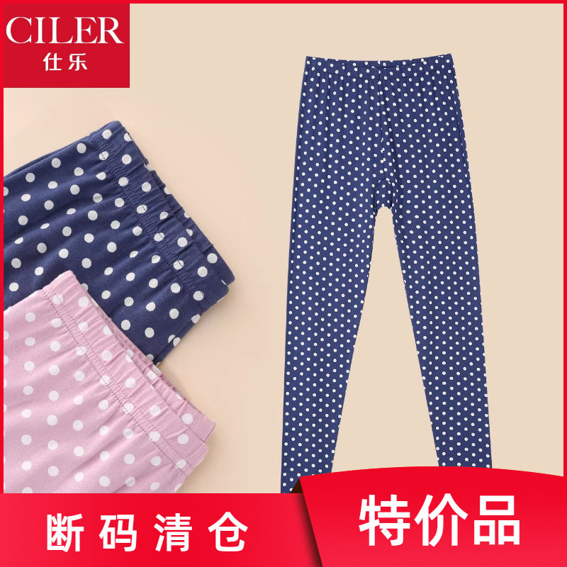 ����Ůʿճ�����߿㵥�㱡������Ů�Ŀ��ڴ���׵����＾