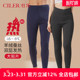 冬季 仕乐加护膝大贴片加厚保暖裤 女大码 单件东北女高腰秋裤 男款