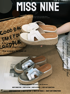 2025新款露思同款超软鞋垫增高草编松糕鞋厚底一字凉拖鞋坡跟凉鞋