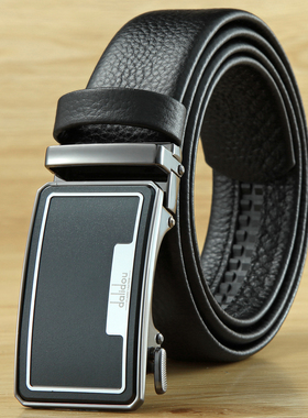 男士皮带加长135胖子真皮自动扣大码商务中年黑色裤腰带特长155cm