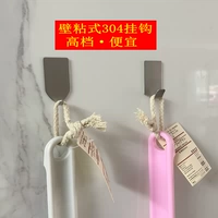 Клейк из нержавеющей стали маленькая прозрачная кухня мощная без маркировка крючка Дверь задняя одежда для обтяжения облома