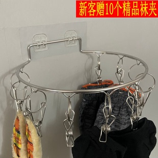 凱旺室內曬襪架壁掛式 家用多夾子桿 不銹鋼免打孔夾架晾襪架掛壁式