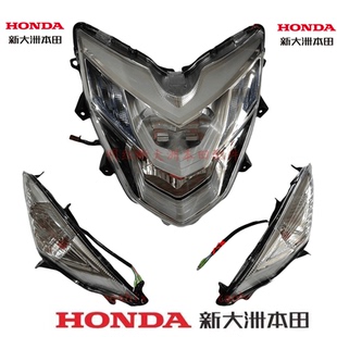 适用新大洲本田EX125T-36约定新款大灯转向灯左右SDH125T-36大灯