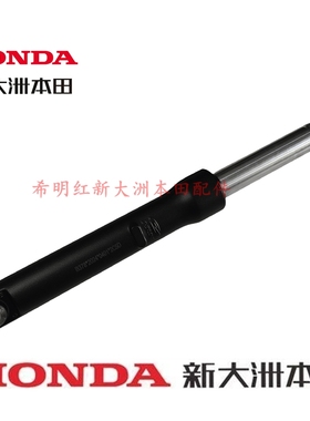 新大洲本田摩托车配件NS125T-38D右侧前减震器鼓刹暗灰色原装减震