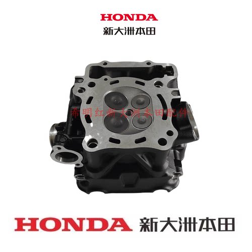 新大洲本田HONDA摩托车