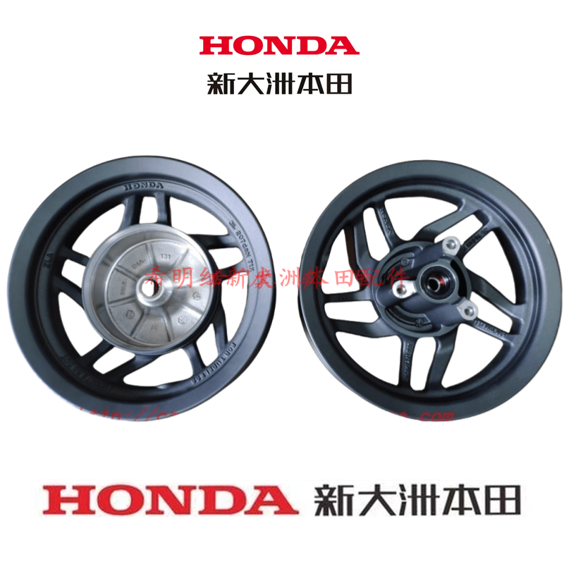 新大洲本田摩托车配件国四