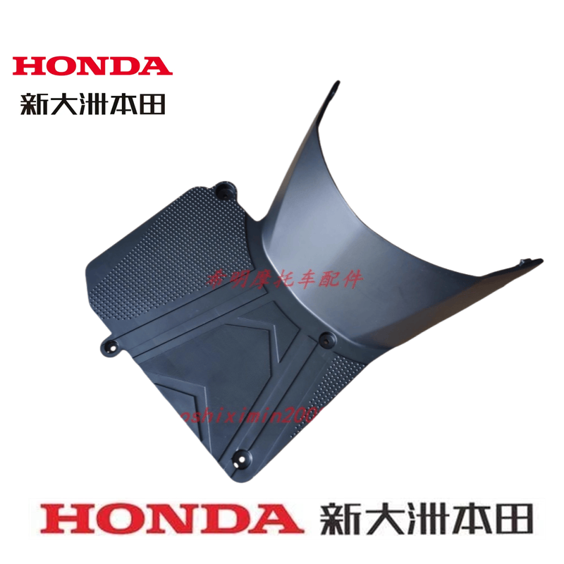 新大洲本田摩托车配件EX125T-36约定使用原装电瓶盖子实物图原厂
