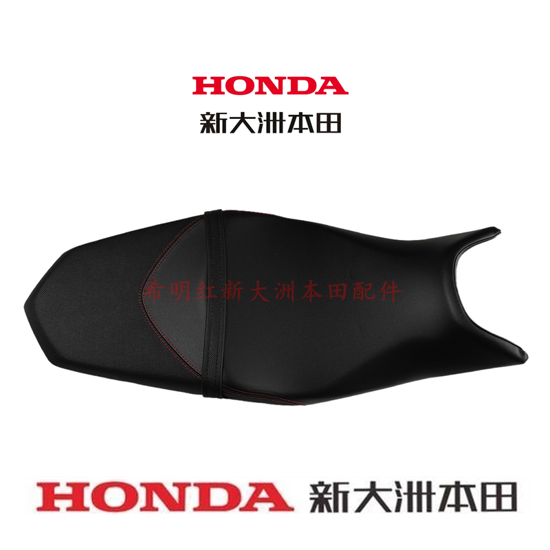 新大洲本田摩托车配件使用实物图