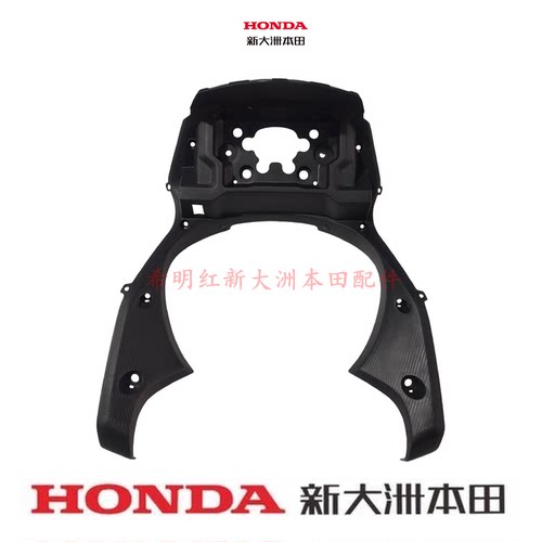 新大洲本田HONDA摩托车配件