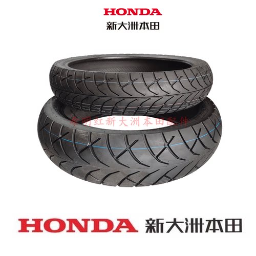 新大洲本田HONDA摩托车配件