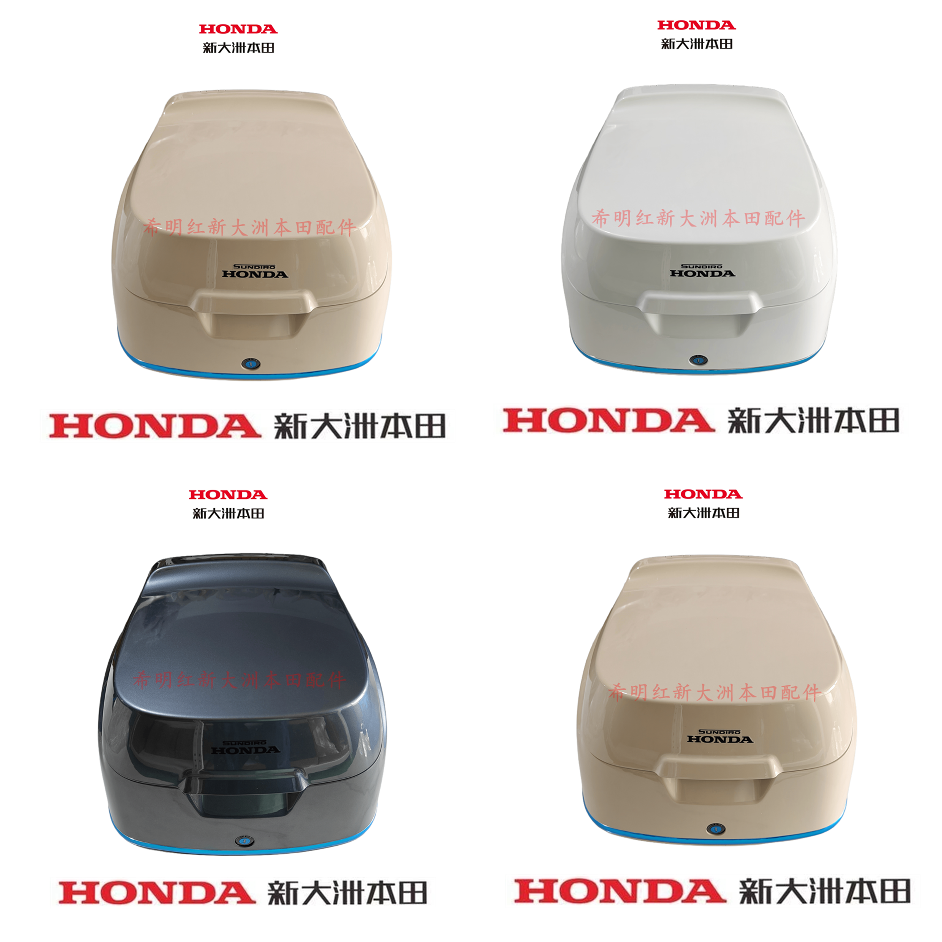 新大洲本田摩托车配件SDH150T-9复古NS150LA大拉原装正品尾箱多色