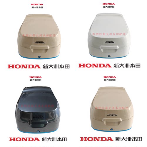 新大洲本田摩托车配件SDH150T-9复古NS150LA大拉原装正品尾箱多色