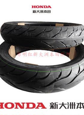 新大洲本田190r使用原装摩托车