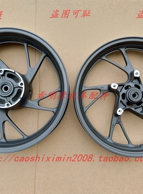 新大洲本田摩托配件190X175-7大战鹰使用前后轮圈原装黑色实物图