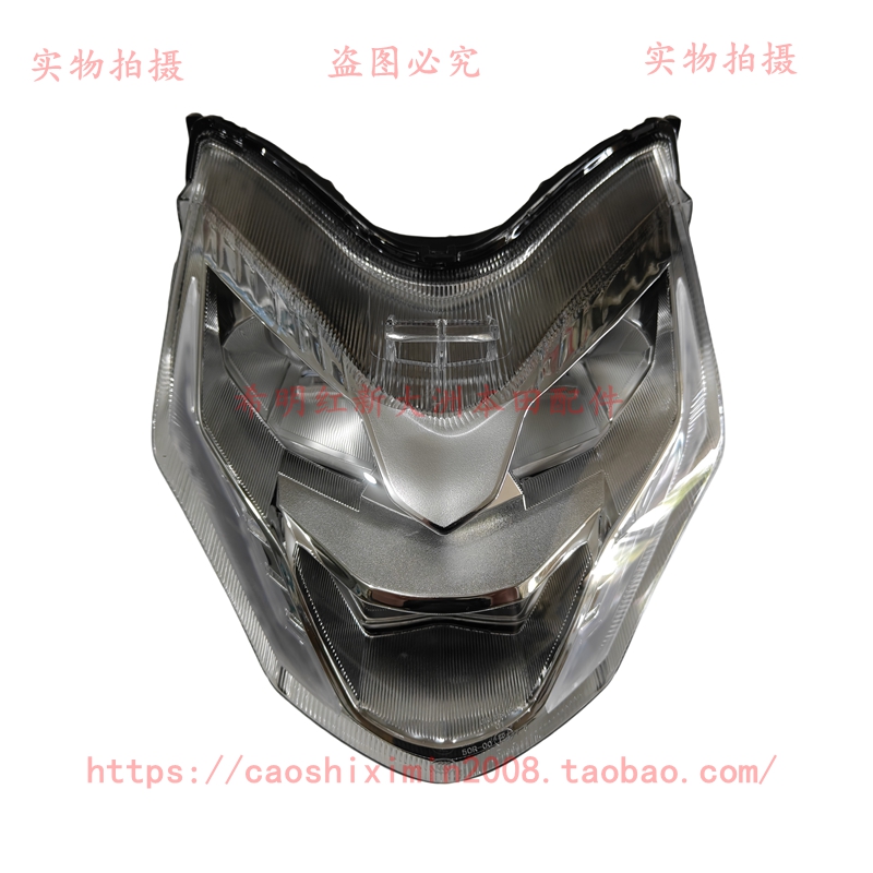 新大洲本田CB190R暴锋眼新大洲190大灯 前大灯LED大灯 前照灯实图