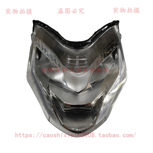 新大洲本田CB190R暴锋眼新大洲190大灯 前大灯LED大灯 前照灯实图