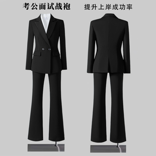 大学生面试正装女套装气质小个子西装外套高级感职业装西服工作服