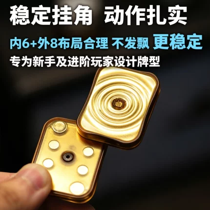 2026新款无限位波纹推牌全新手感解压神奇随身携带男人的小玩具