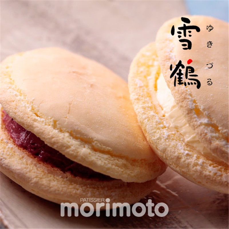 日本零食北海道菓子糕点雪鹤芝士小蛋糕芝士盐/青靛果味5枚入2盒