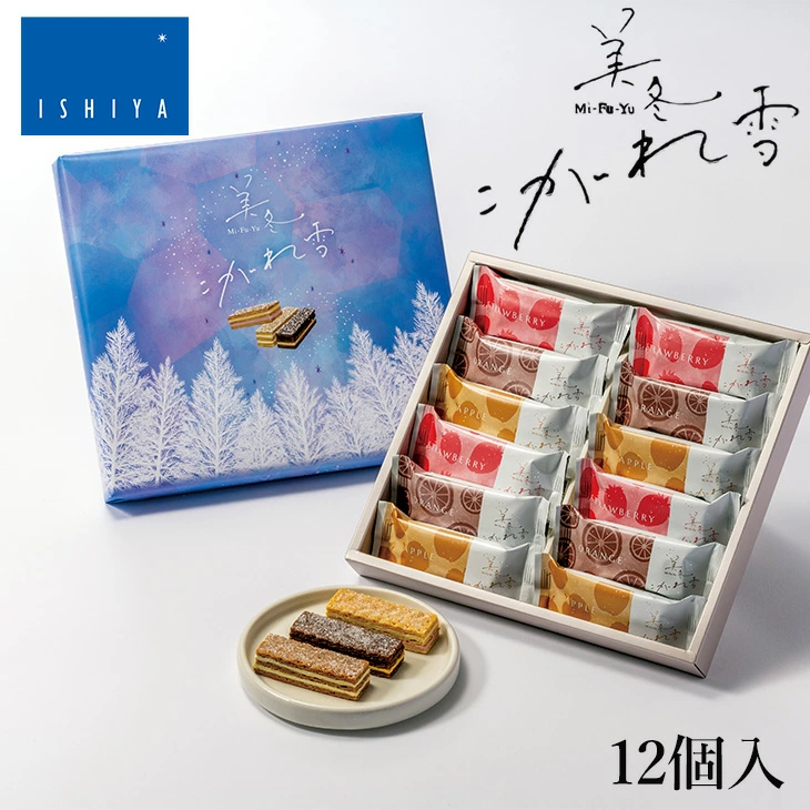 日本直邮 白色恋人美冬威化夹心饼干 苹果草莓橙子味巧克力饼干