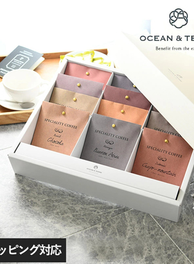 日本直邮 OCEAN ＆ TERRE Speciality Coffee挂耳咖啡滴滤式 12袋