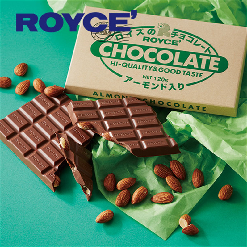 日本直邮北海道零食ROYCE朗姆酒葡萄干夹心巧克力排块125g/盒