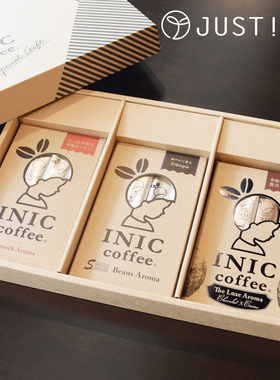 日本直邮 INIC coffee 速溶咖啡 3盒装礼盒柔滑纯咖啡 共30杯份