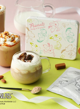 日本直邮 INIC Coffee 坚果甜点咖啡 2026春季限定 3种口味组合装