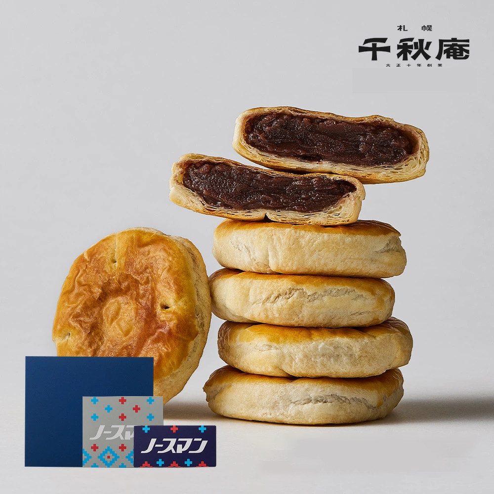 日本直邮特产零食北海道老店千秋庵 红豆饼日式糕点礼盒5枚/盒