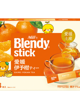 日本直邮 AGF blendy 红茶 愛媛伊予柑果茶冲饮 8条/盒 2盒
