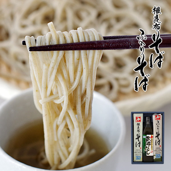 日本直邮 昆布荞麦面 小麦 北海道特产 4份拉面 昆布鲣鱼酱汁