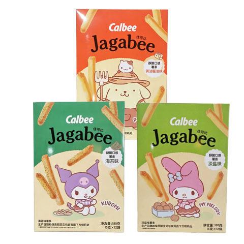 Calbee三丽鸥家族系列佳可比薯条180g礼盒淡盐黄油零食好吃酥脆