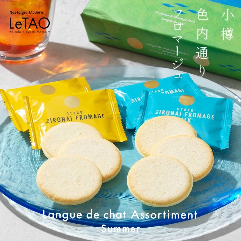 日本直邮 LeTAO 猫舌饼干夹心饼干夏季什锦装 奶酪牛奶味 18片装