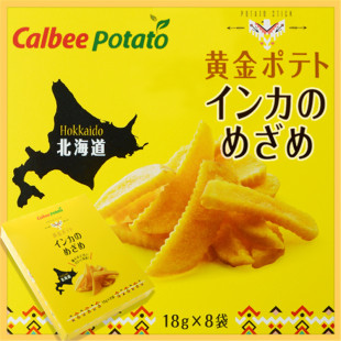 FARM黄金薯片新品 日本直邮北海道特产零食伴手礼POTATO 8袋 盒1盒