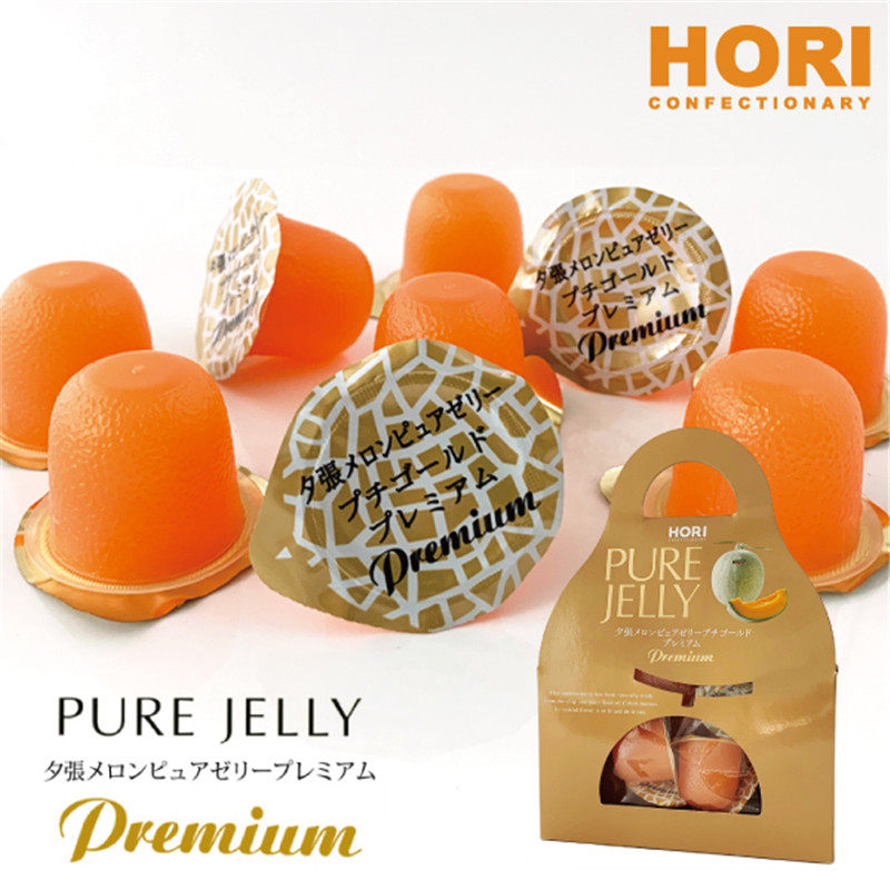 日本北海道特产hori哈密瓜果肉果冻节日礼物结婚零食礼袋 金装版