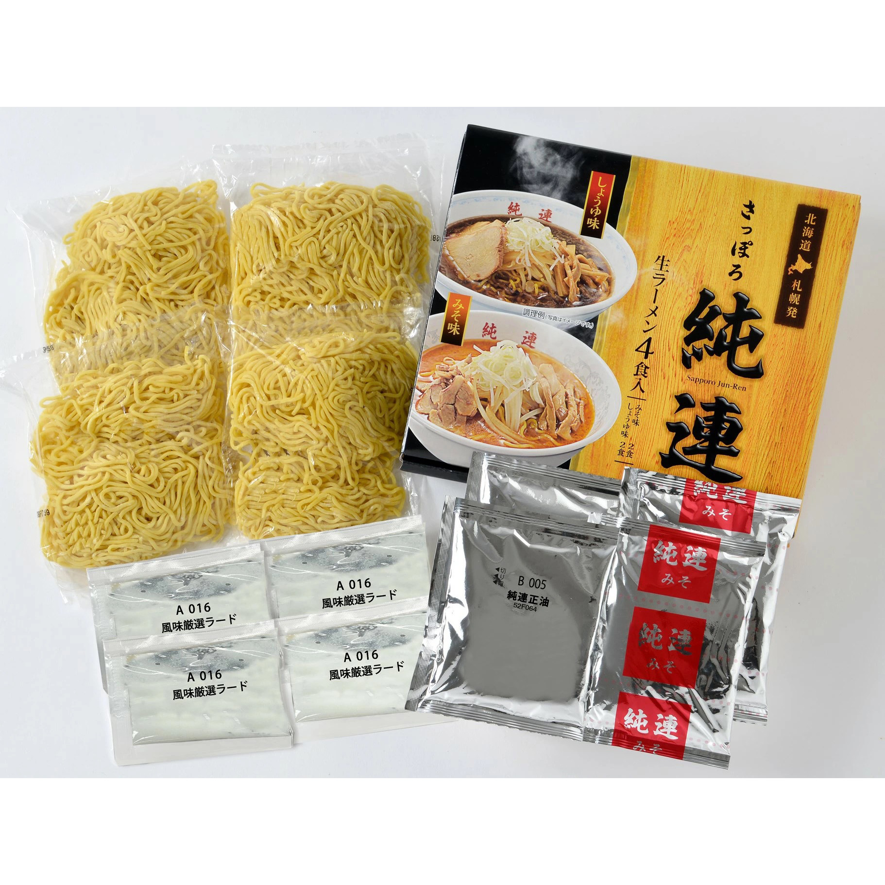 北海道正宗纯连拉面味增札幌特产