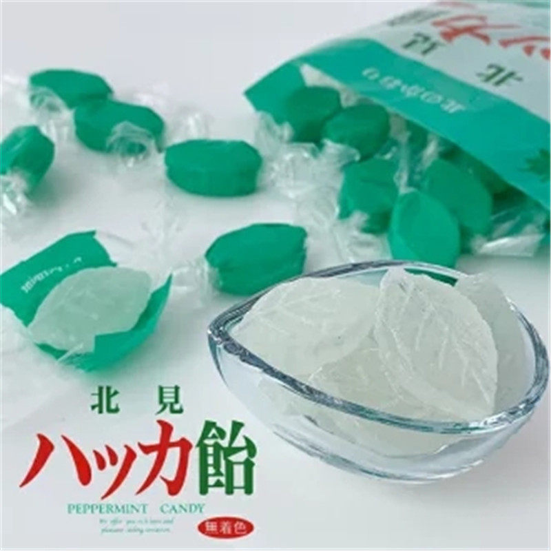 日本直邮北海道特产北见薄荷糖薄荷叶形状夏天糖零食240g/袋3袋