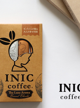 日本直邮 INIC coffee奢华冲泡速溶咖啡粉奢侈黑咖啡 6杯份 1盒