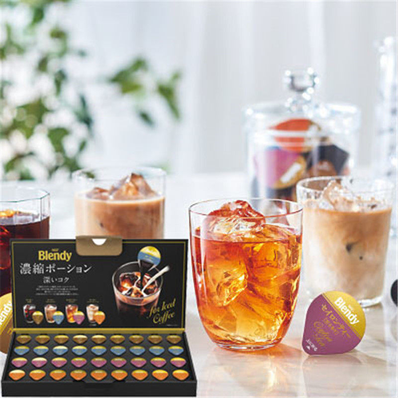 日本直邮Aagf blendy浓缩液体咖啡胶囊冰咖啡液混合礼盒装36枚入
