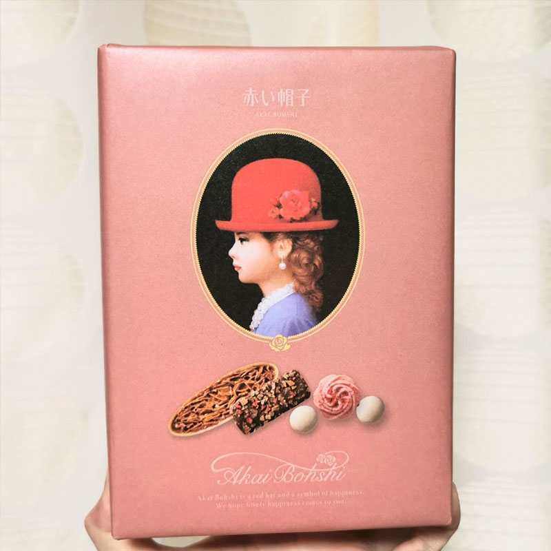 红帽子日本产进口铁盒曲奇喜饼干夹心送高端节日伴手婚庆12枚