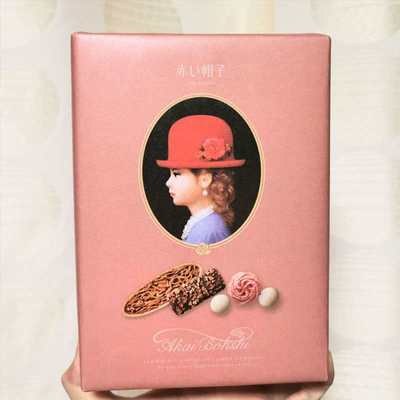 红帽子日本产进口铁盒曲奇喜饼干夹心送高端节日伴手婚庆12枚