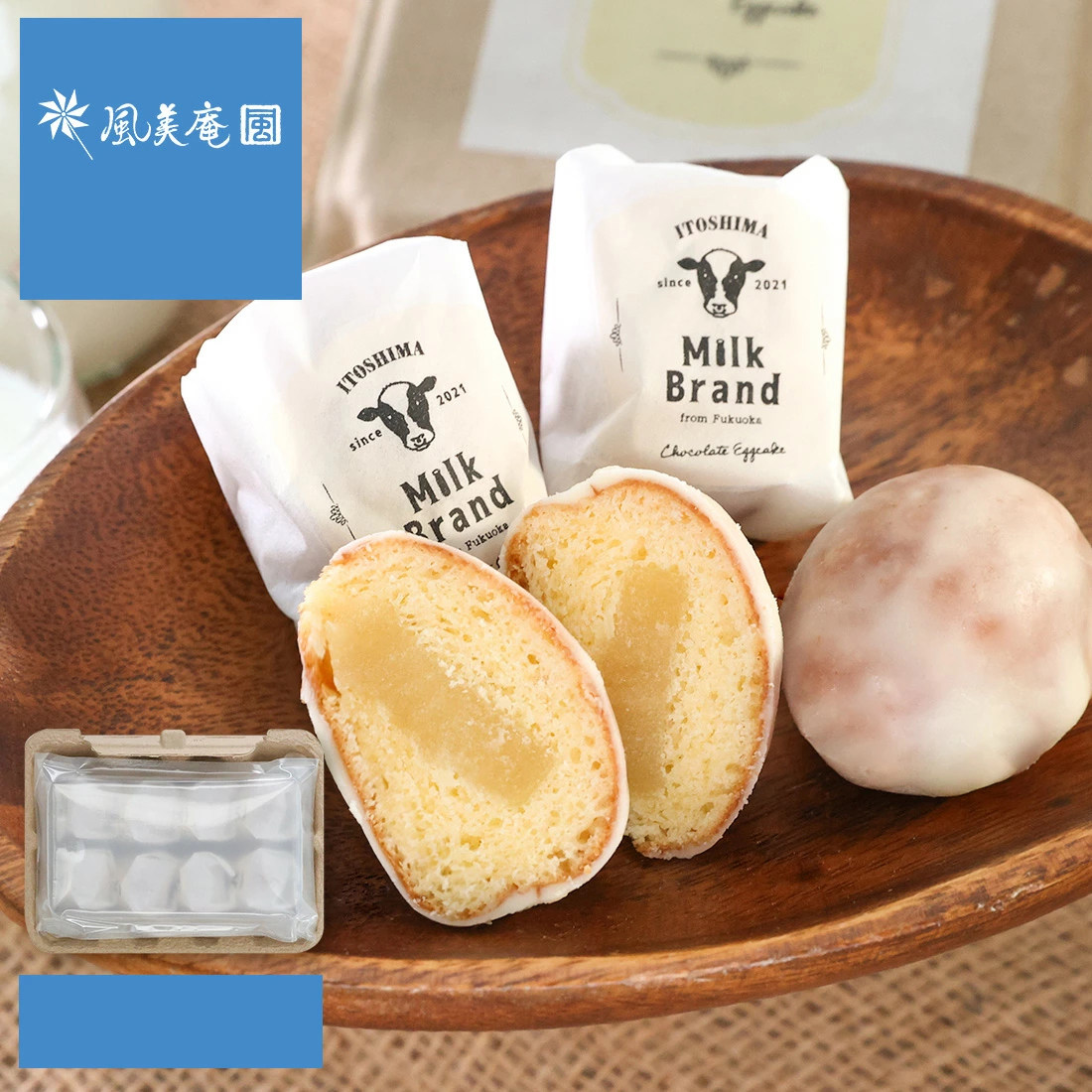 日本直邮风美庵日式传统糕点
