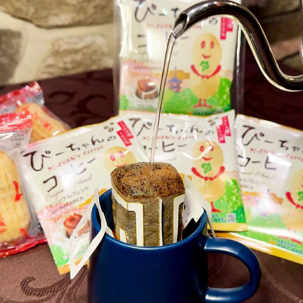 日本直邮 (PI-chan)的挂耳咖啡 甜点搭配的咖啡(5杯份)