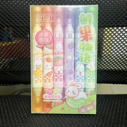 果香味大容量双头荧光笔 手账笔记重点划线标记彩色笔 学生记号笔