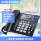 步步高BBK电话座机家用办公室电话机有线固定电话有线电话免电池1