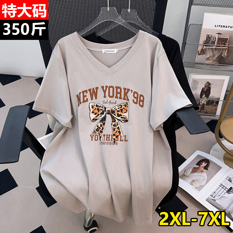 胖mm夏季韩版宽松显瘦v领短袖t恤