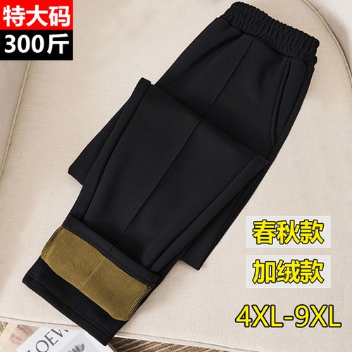 300斤胖mm秋冬厚款加绒休闲裤