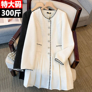 300斤特大码女装胖mm小香风连衣裙中长款2023秋冬新款百褶裙子250